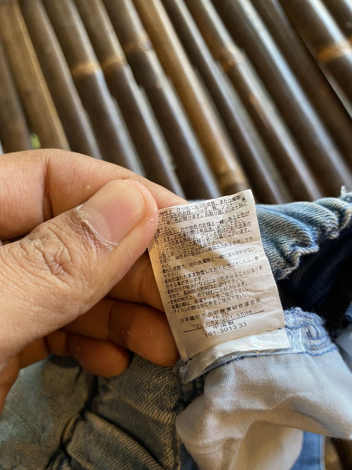 If Six Was Nine × Japanese Brand SUREVE BIKERS DENIM PANTS Size 30" / US 8 / IT 44 - 9 Thumbnail
