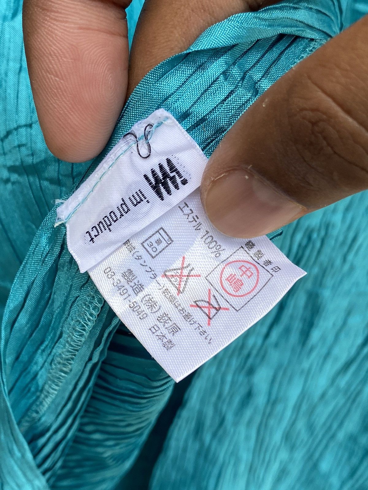 Pleats Please Issey Miyake Rare ❗️ Vintage Issey Miyake Pleated Apron Size ONE SIZE - 8 Thumbnail
