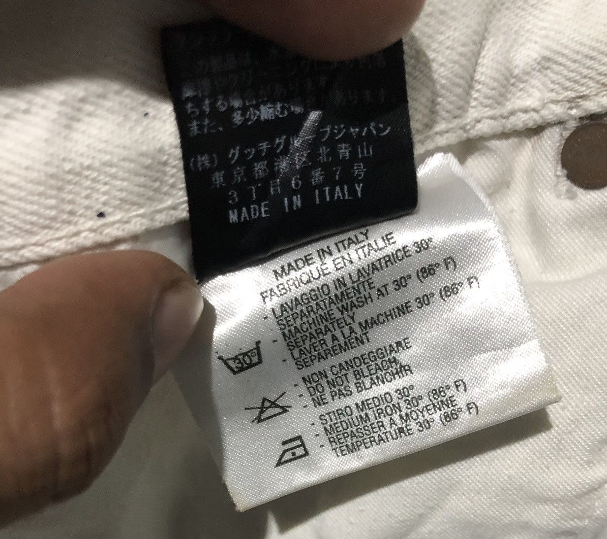 Gucci gucci denim white short pants Size US 32 / EU 48 - 11 Thumbnail