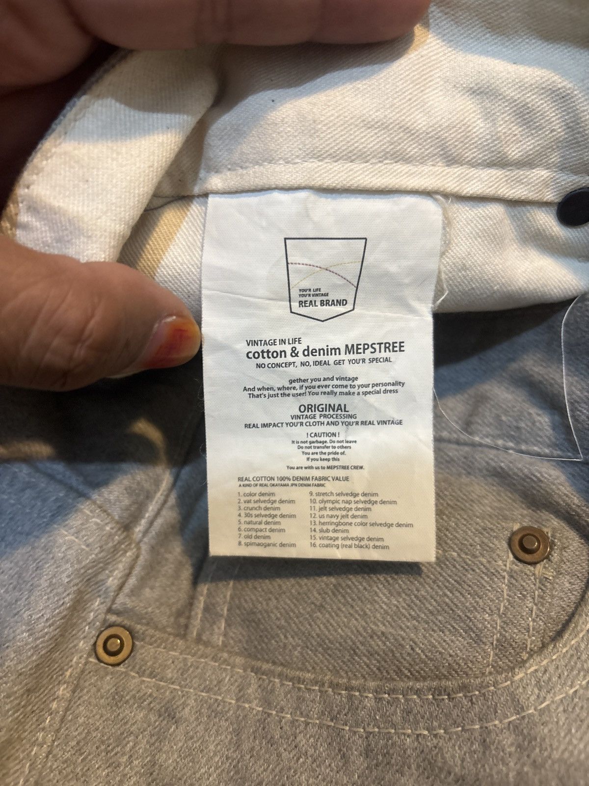 Japanese Brand Japanese Brand Selvedge Denim Size US 32 / EU 48 - 2 Thumbnail