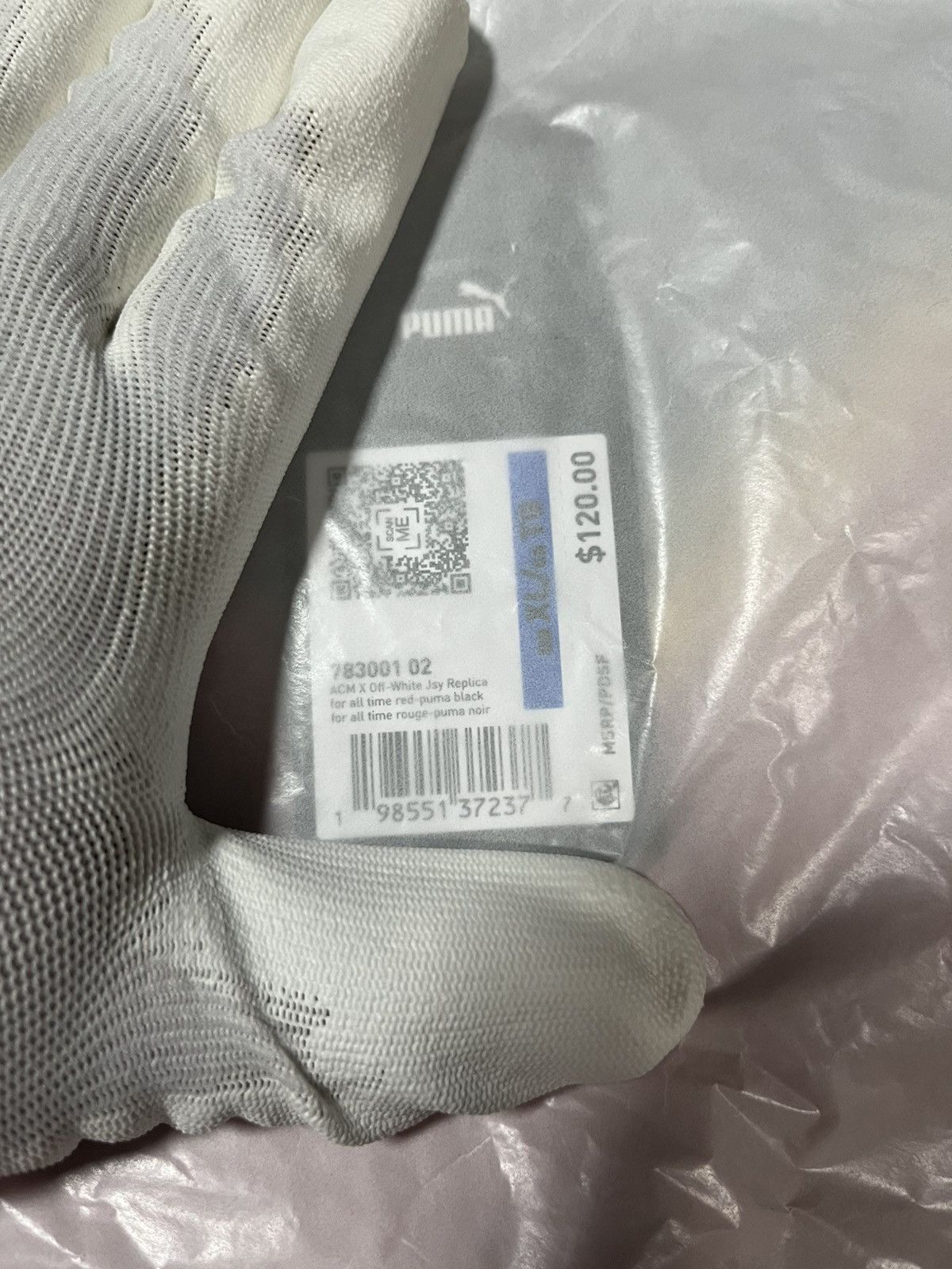 Off-White × Puma AC MILAN X OFF-WHITE JERSEY Size US XL / EU 56 / 4 - 9 Thumbnail