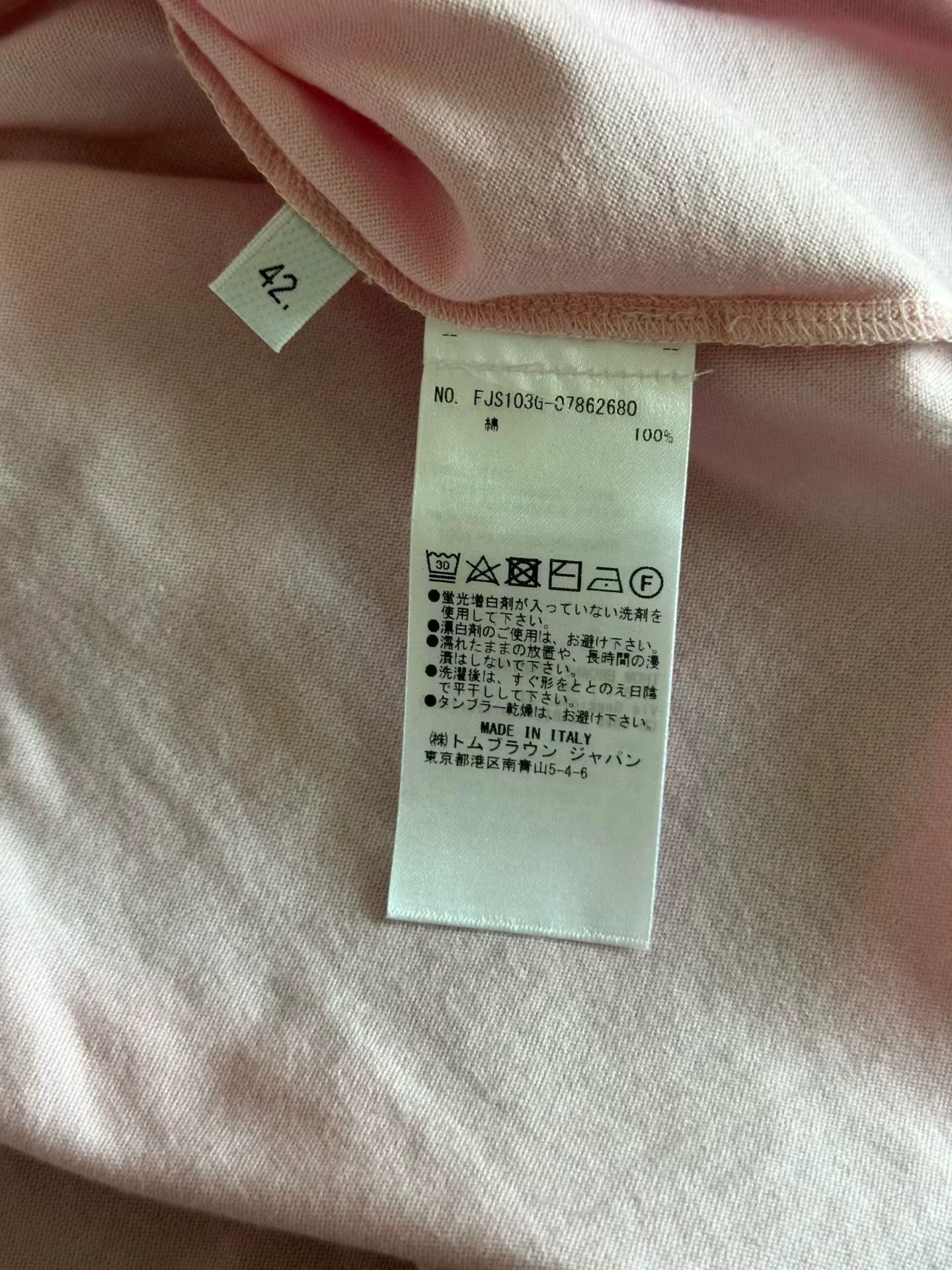 Thom Browne Thom Browne Pink Long Sleeve 42 NWT Size M / US 6-8 / IT 42-44 - 4 Thumbnail
