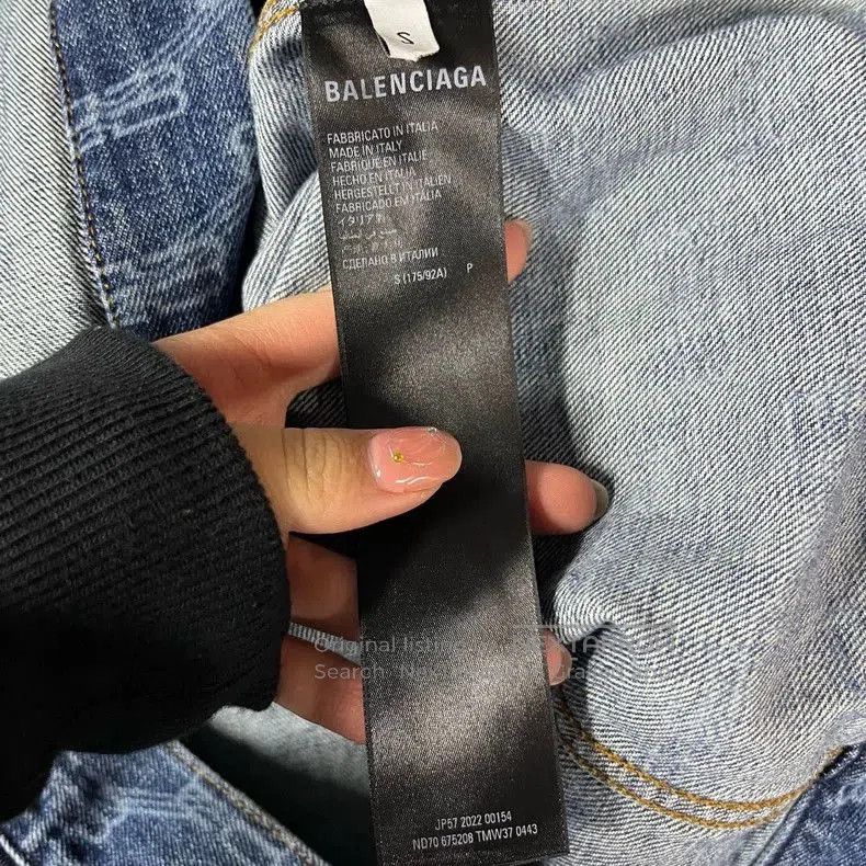 Balenciaga Balenciaga Blue Logo Denim Jacket. Size US S / EU 44-46 / 1 - 4 Thumbnail