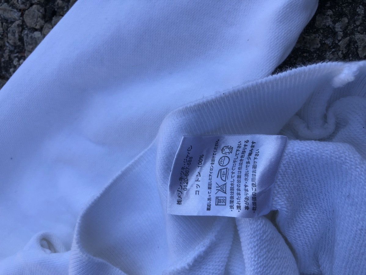 Maison Kitsune Maison Kitsune Fox Sweatshirt Size US XS / EU 42 / 0 - 6 Thumbnail
