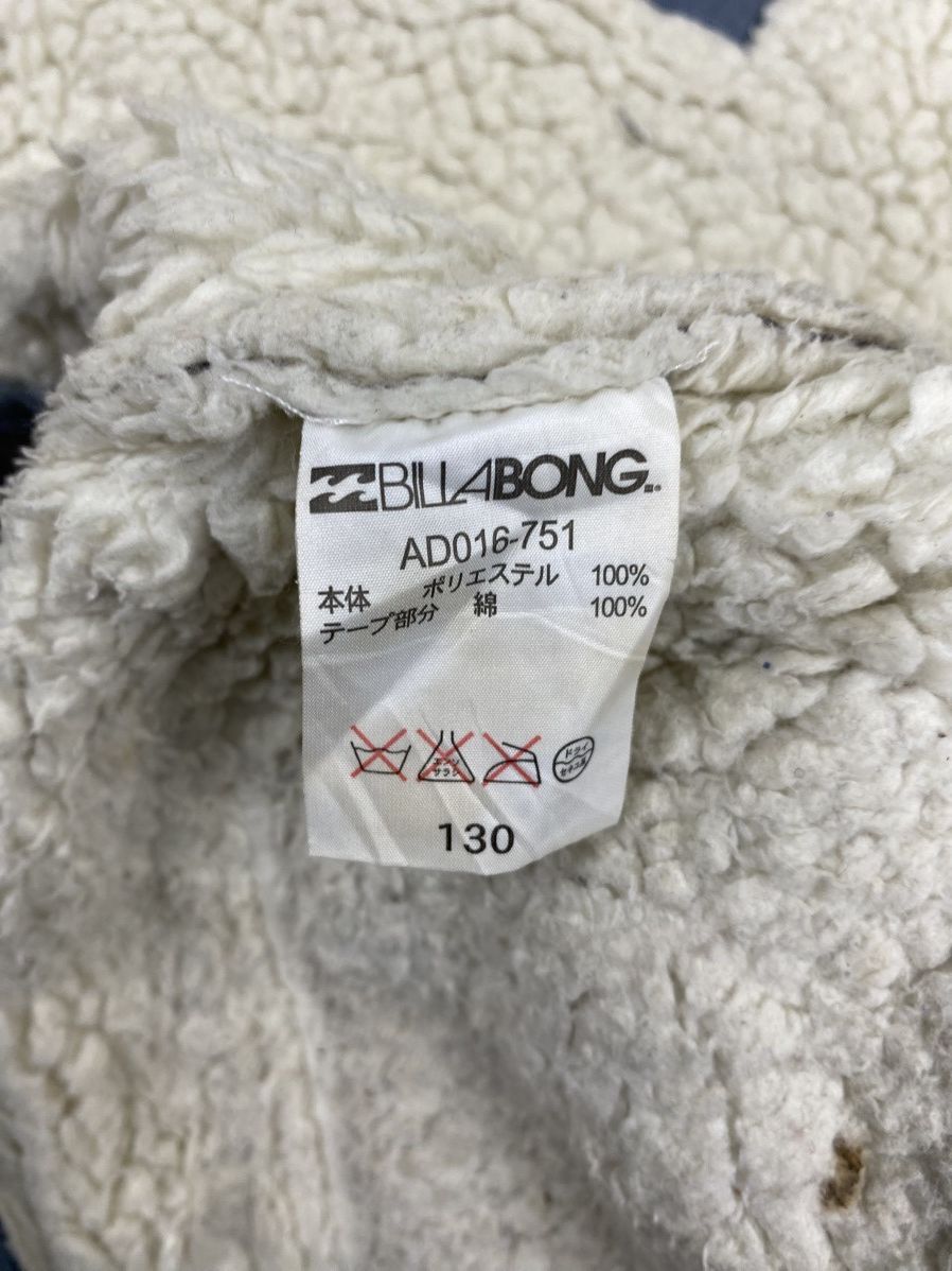 Billabong Vintage Billabong Hawaii Beach For Kids Jacket Size US S / EU 44-46 / 1 - 10 Thumbnail