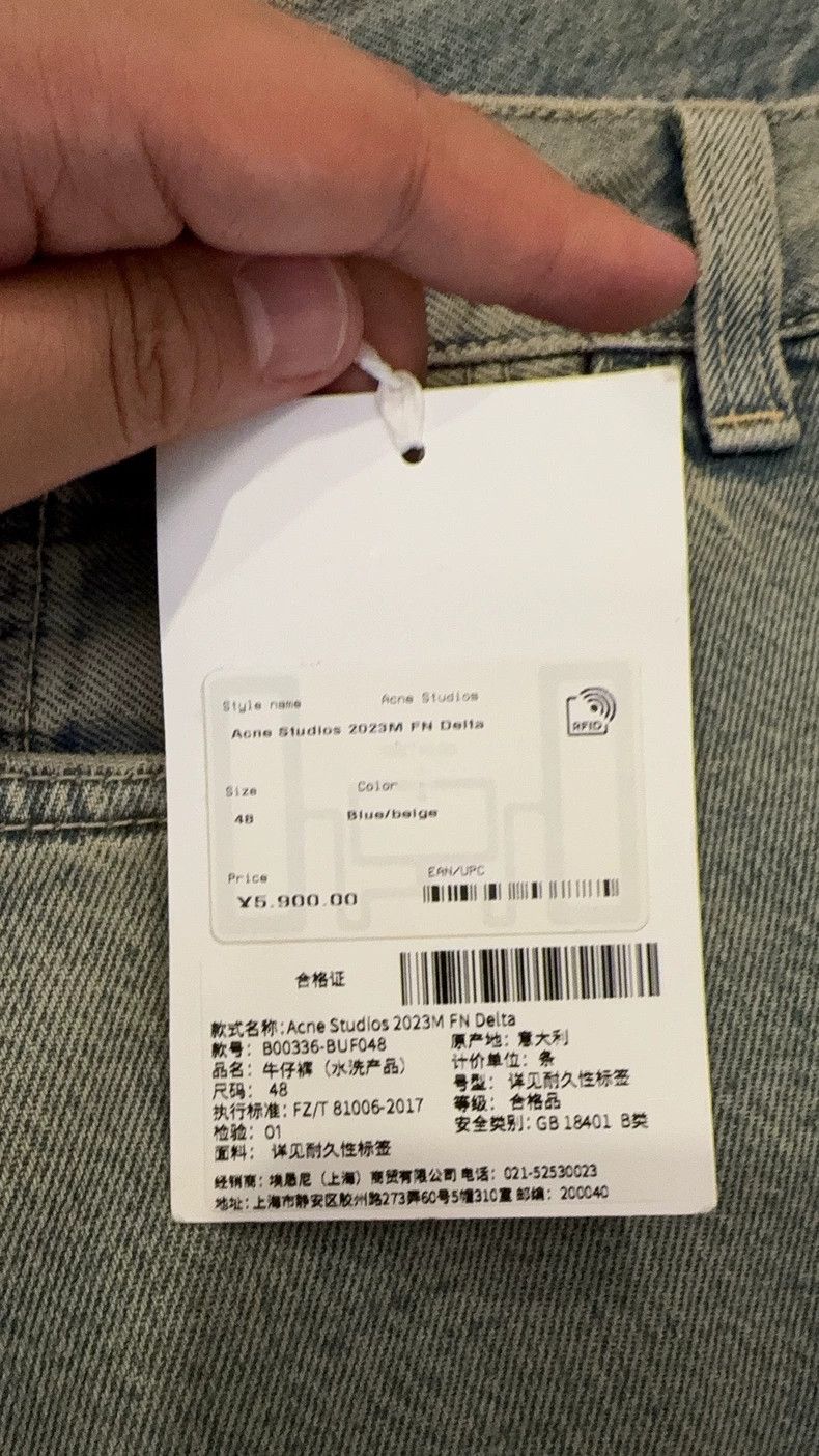 Acne Studios Acne Studios Light blue washed jeans Size US 32 / EU 48 - 2 Thumbnail