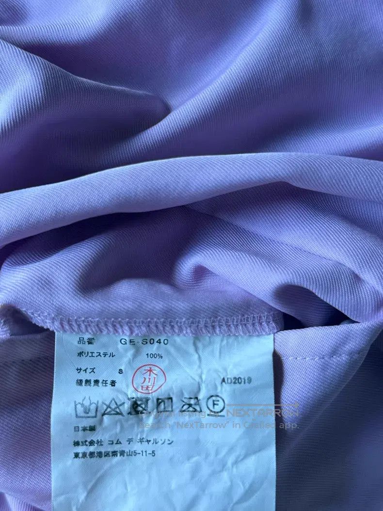 Comme des Garcons Comme des Garcons Size S Half-skirt Size 23" - 5 Thumbnail