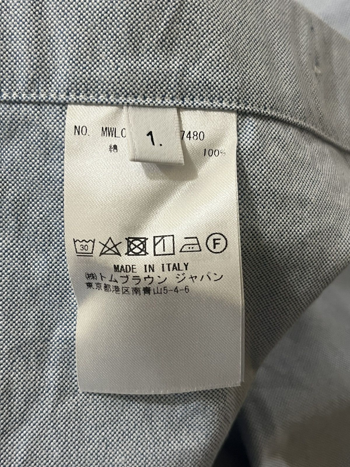 Thom Browne Thom Browne Classic Oxford Cotton Shirt Sz 1 Size US S / EU 44-46 / 1 - 11 Thumbnail