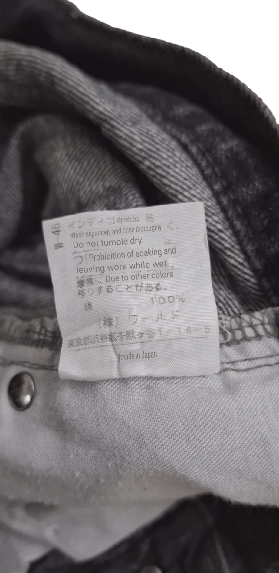Hysteric Glamour Rare Japanese Brand Takeo Kikuchi Poem Denim Jeans Size US 30 / EU 46 - 16 Thumbnail