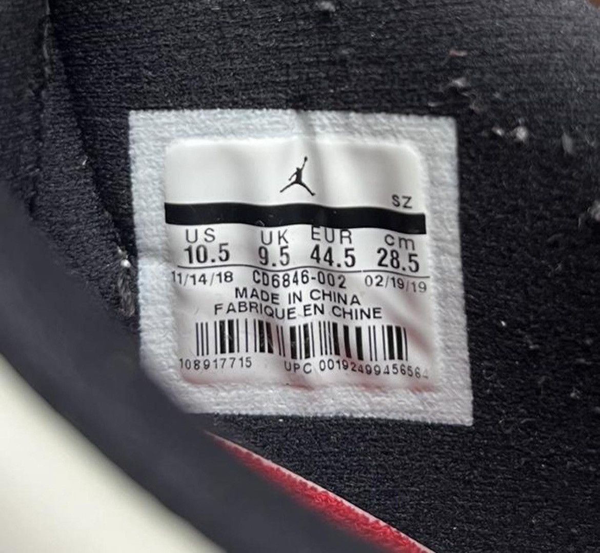 Jordan Brand Jordan 11 Size US 10.5 / EU 43-44 - 3 Thumbnail