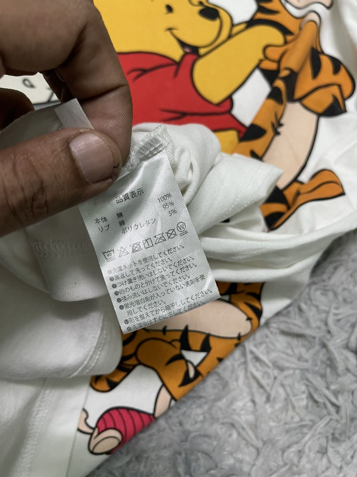 Disney 2000s POOH’S BESTIE SHIRT ALL OVERPRINT RARE Size US L / EU 52-54 / 3 - 9 Thumbnail