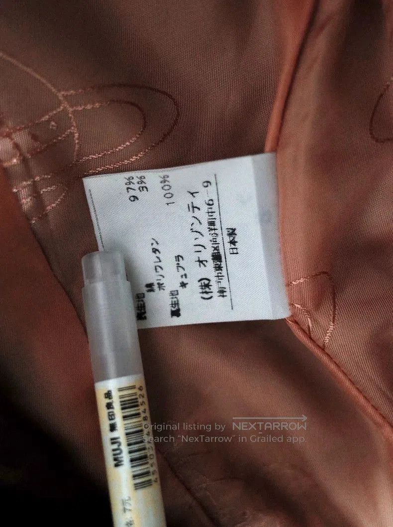 Vivienne Westwood Vivienne Westwood Velvet Blazer Coat . Size US M / EU 48-50 / 2 - 9 Thumbnail