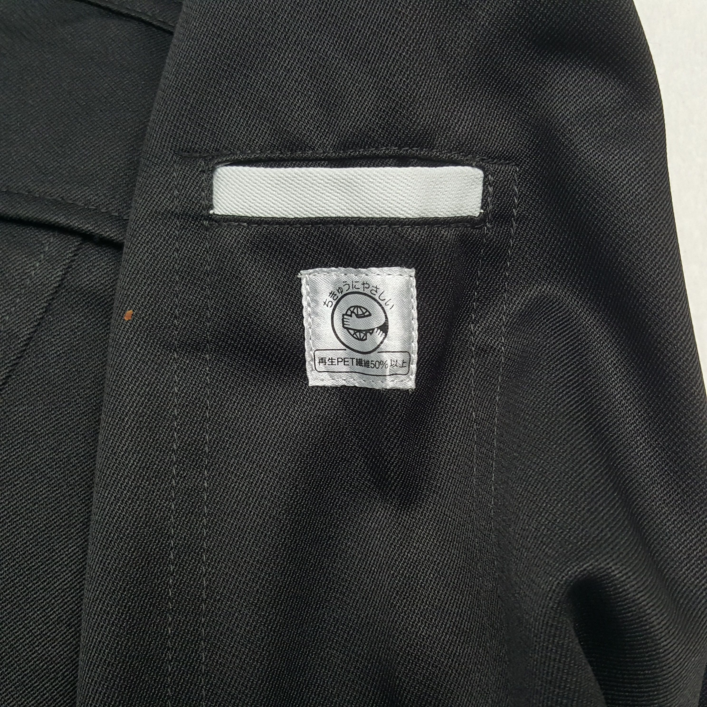 Vintage Mugen Honda Sport Custom Worker Japan Jacket