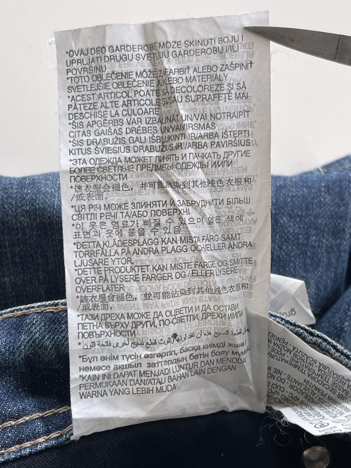 Zara Zara Man Distressed Jeans Size US 32 / EU 48 - 9 Thumbnail