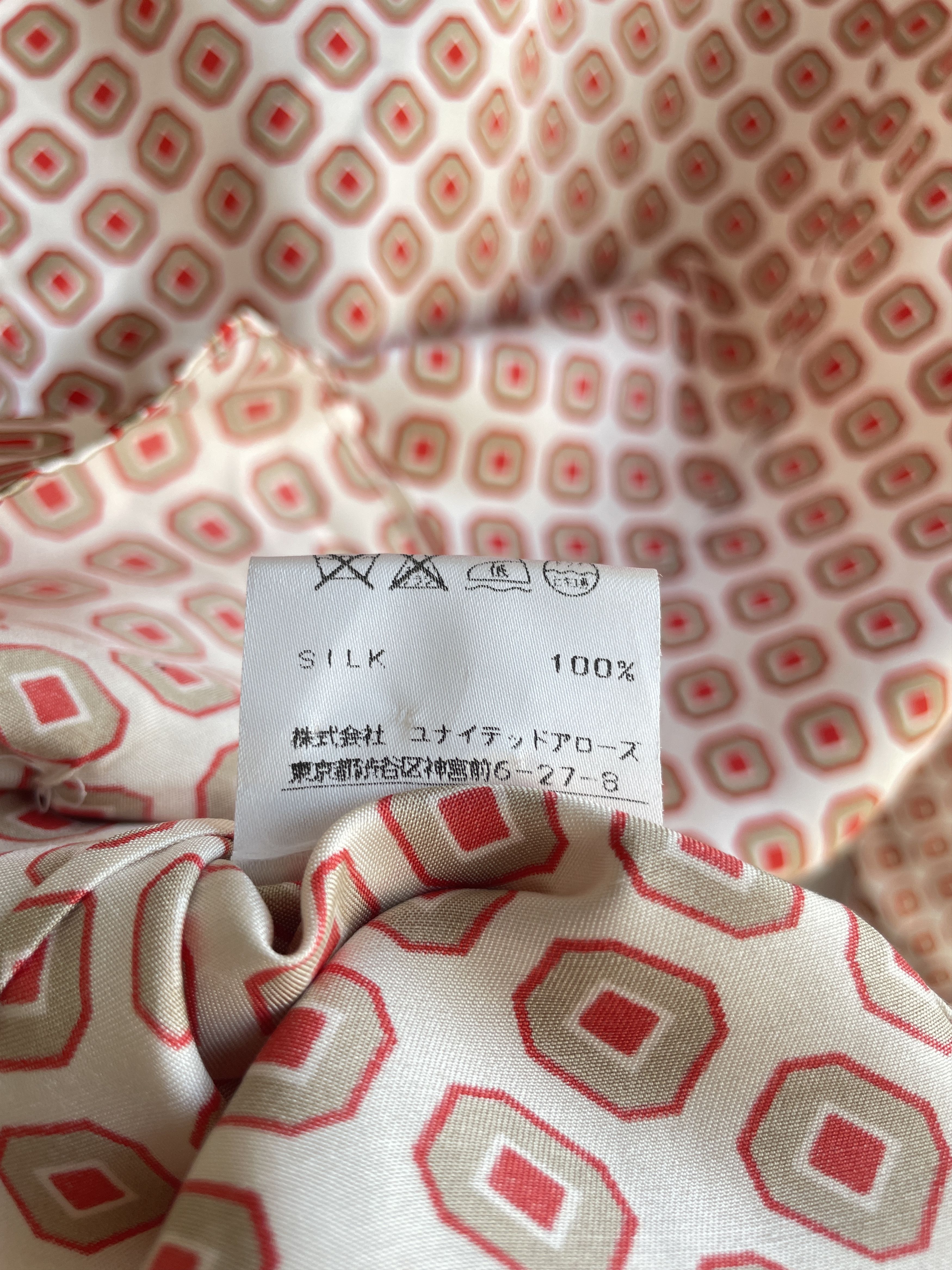 Luigi Borrelli Luigi Borrelli United Arrows Silk Geometrical Lounge Shirt Size US S / EU 44-46 / 1 - 12 Thumbnail