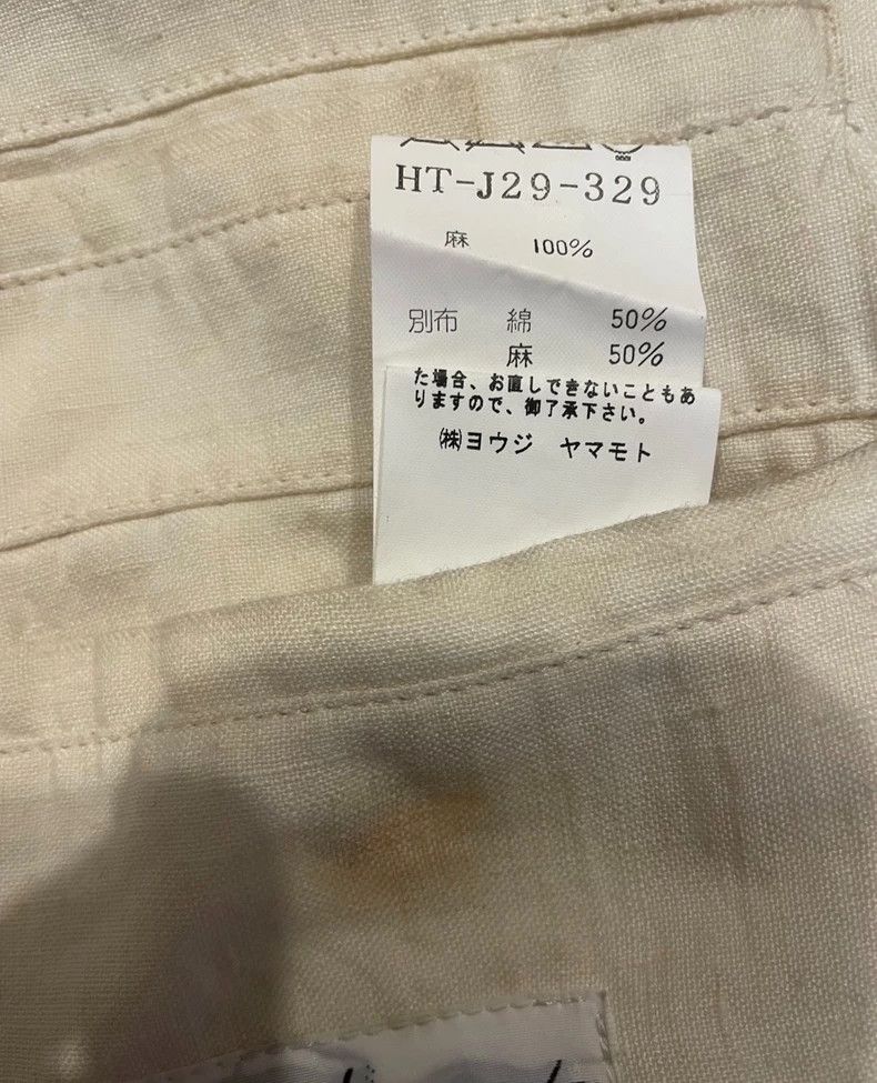 Yohji Yamamoto Yohji Yamamoto 07 SS show white jacket 2502-Nextarrow Size US M / EU 48-50 / 2 - 7 Thumbnail