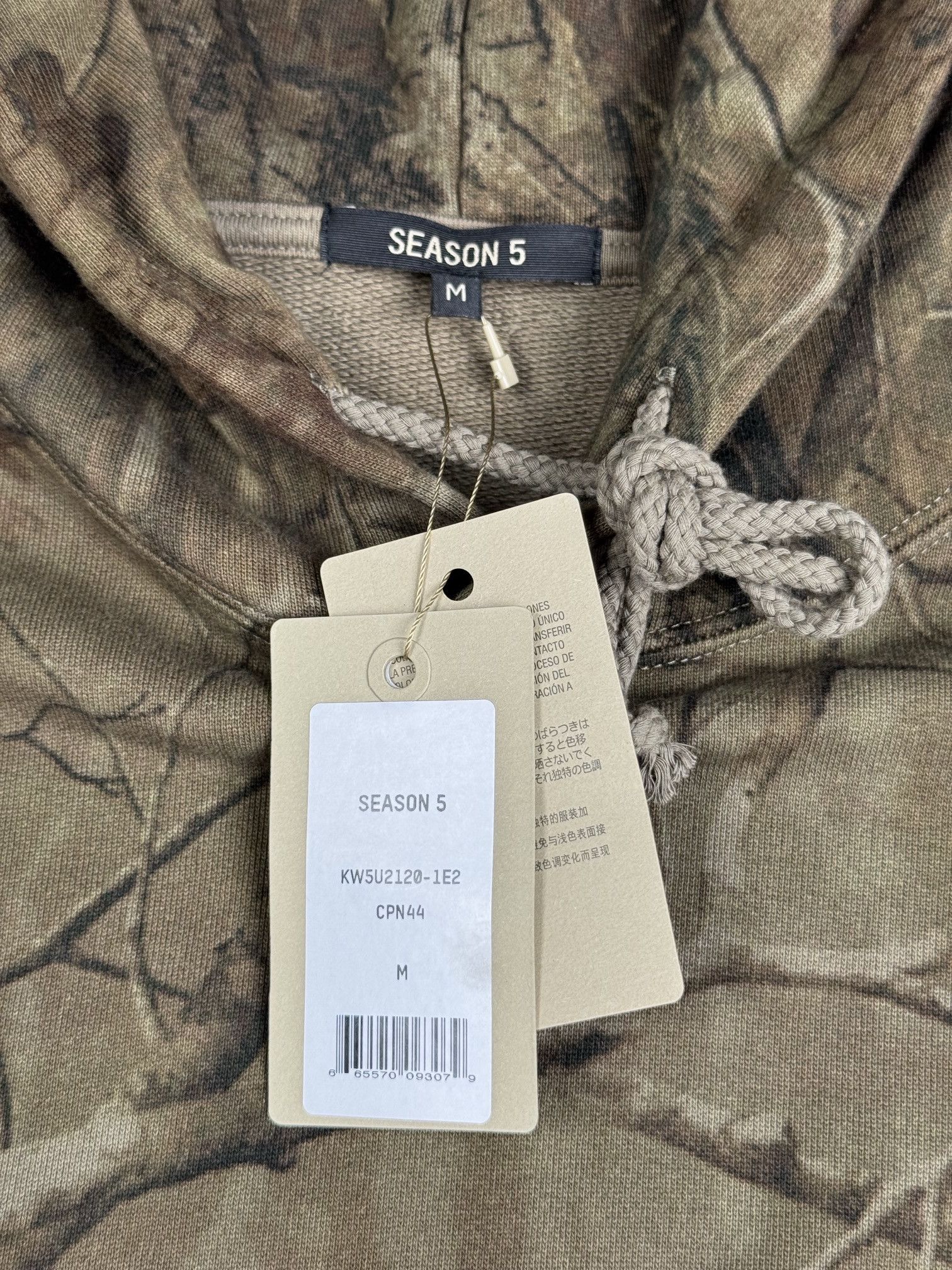 Yeezy season 5 tree camo hoodie Size US M / EU 48-50 / 2 - 3 Thumbnail