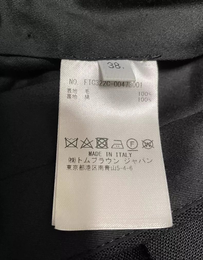 Thom Browne Thom BrowneRefreshing black trousers 2503-Nextarrow Size 25" / US 0 / IT 36 - 2 Thumbnail