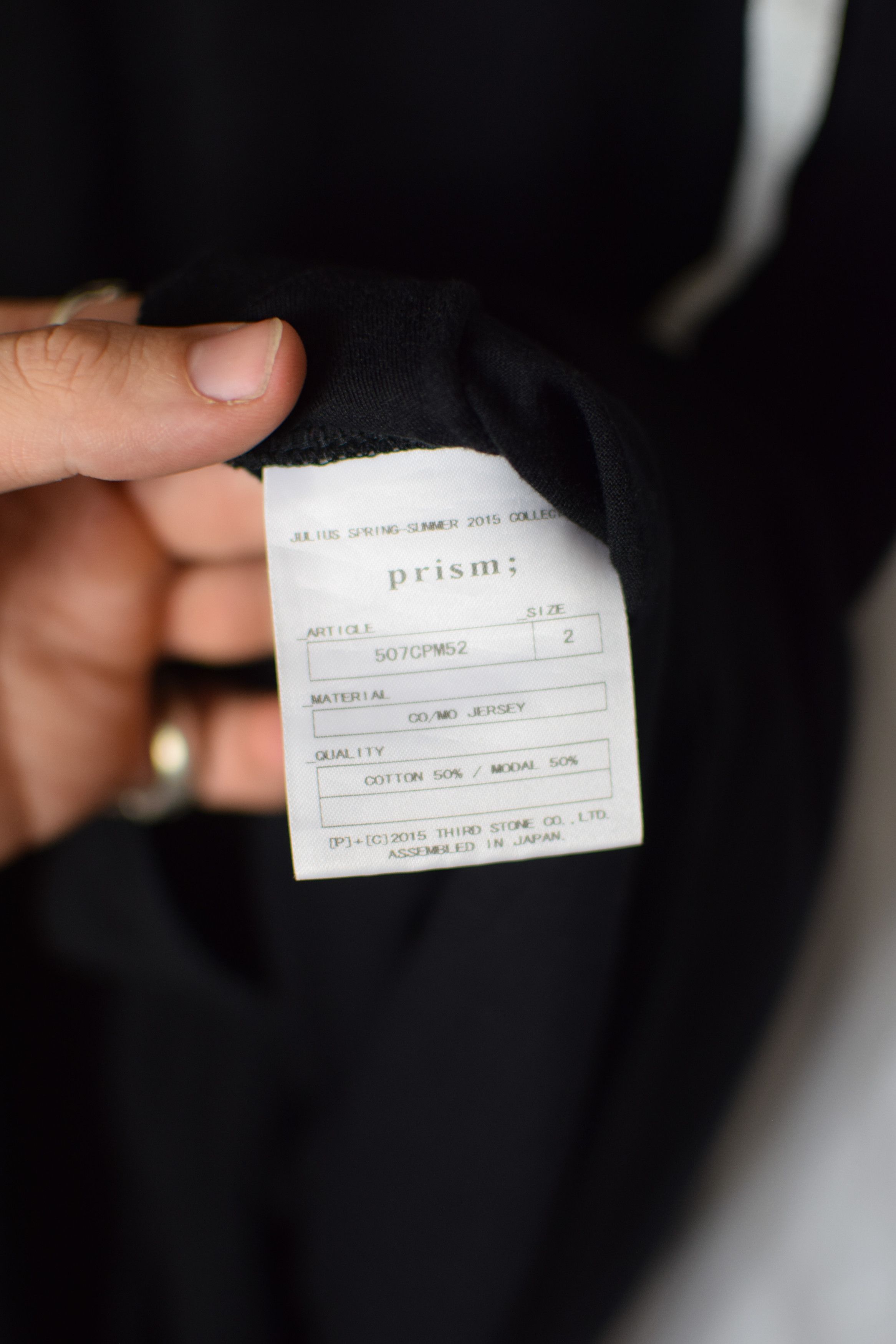 Julius FINAL DROP - Julius SS15 Prism Graphic Tank - 507CPM52 Size US M / EU 48-50 / 2 - 7 Thumbnail