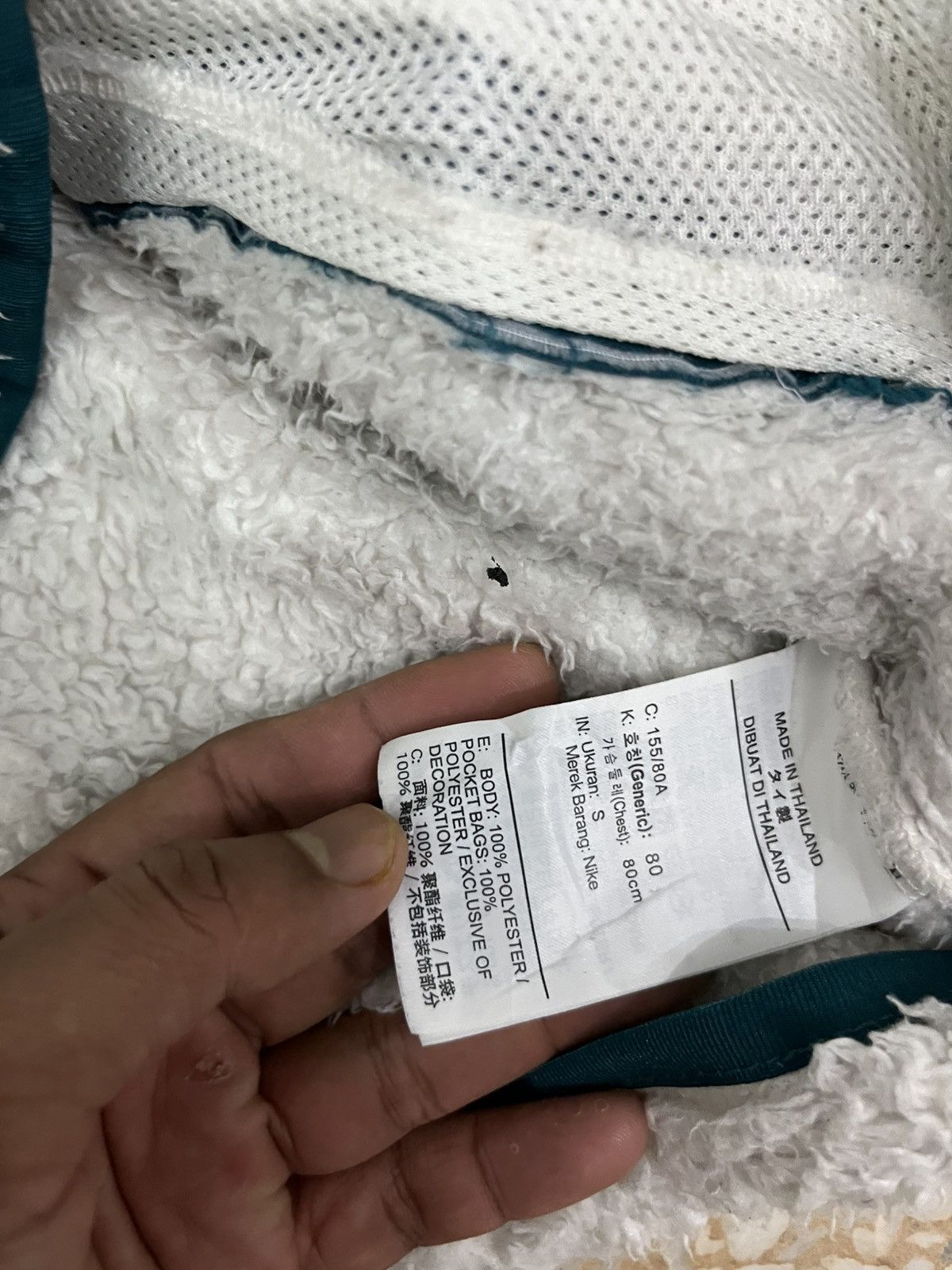 Nike 💥NIKE WILD Deep Pile High Fleece Boxy Cut Patched Jackets Size US M / EU 48-50 / 2 - 9 Thumbnail