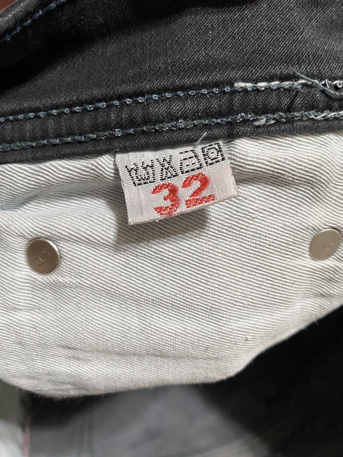 Designer Vintage Diesel Industry Black Jeans Y2K skinny Size US 32 / EU 48 - 6 Thumbnail