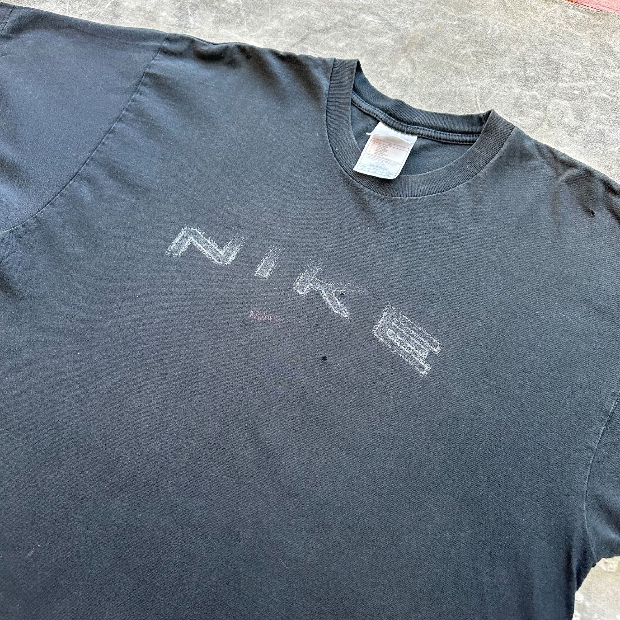 Vintage Vintage 90s Nike Spellout Swoosh Faded Shirt Size US XL / EU 56 / 4 - 2 Thumbnail
