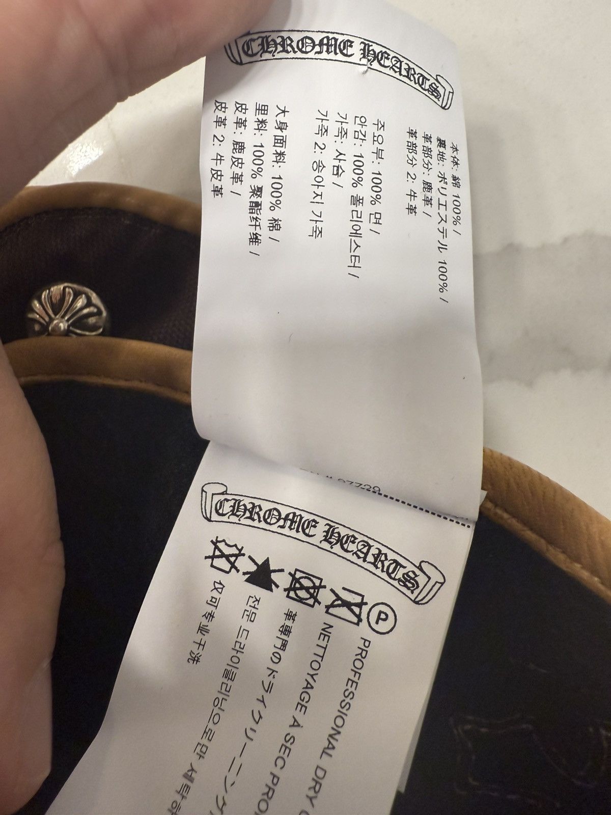 Chrome Hearts 🔥Chrome Hearts Brown Cross Patches Gloves🔥 Size ONE SIZE - 6 Thumbnail