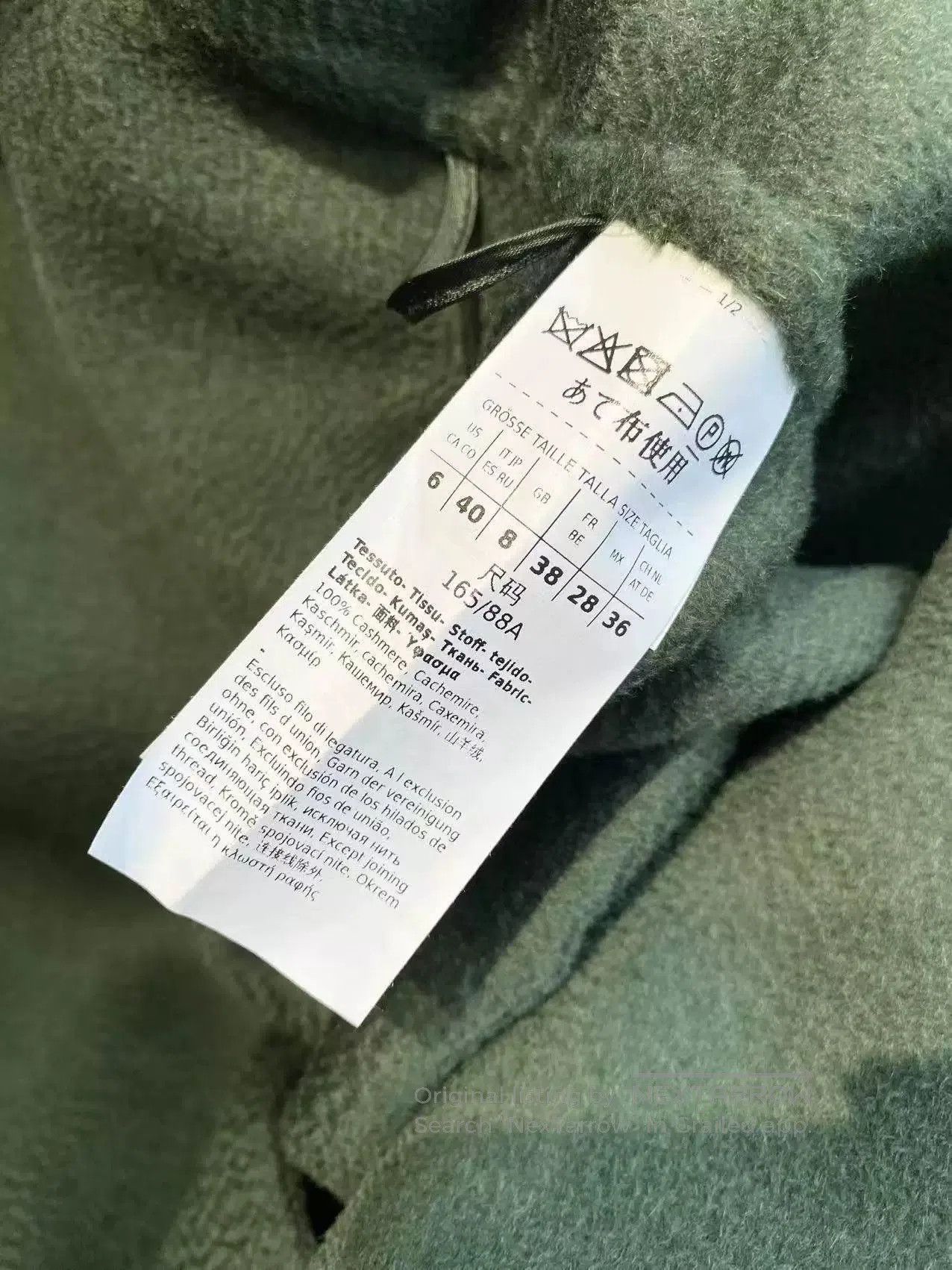 Other MaxMara Labbro Green Cashmere Coat. Size US M / EU 48-50 / 2 - 5 Thumbnail
