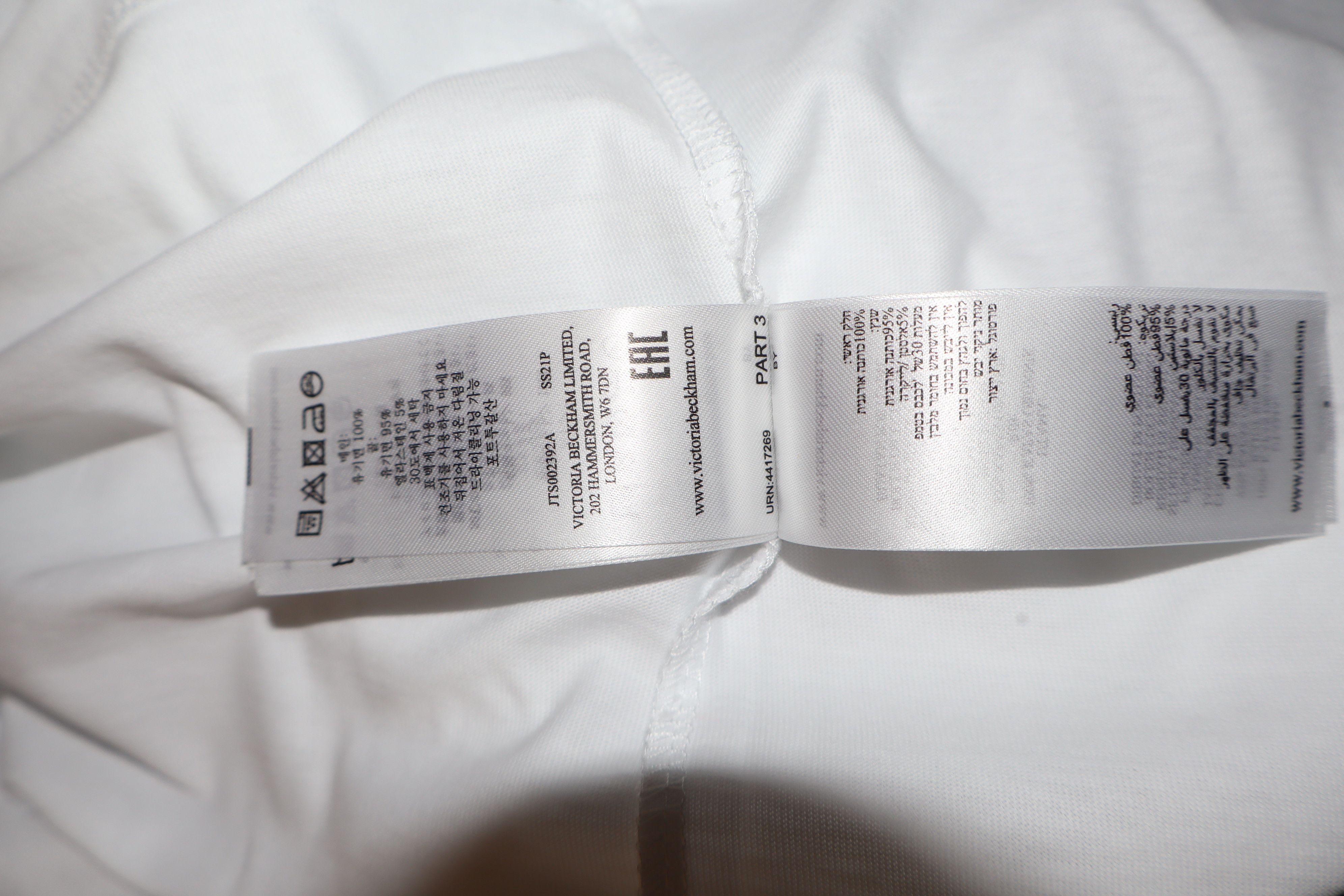 Victoria Beckham Logo collar print t-shirt Size M / US 6-8 / IT 42-44 - 10 Thumbnail