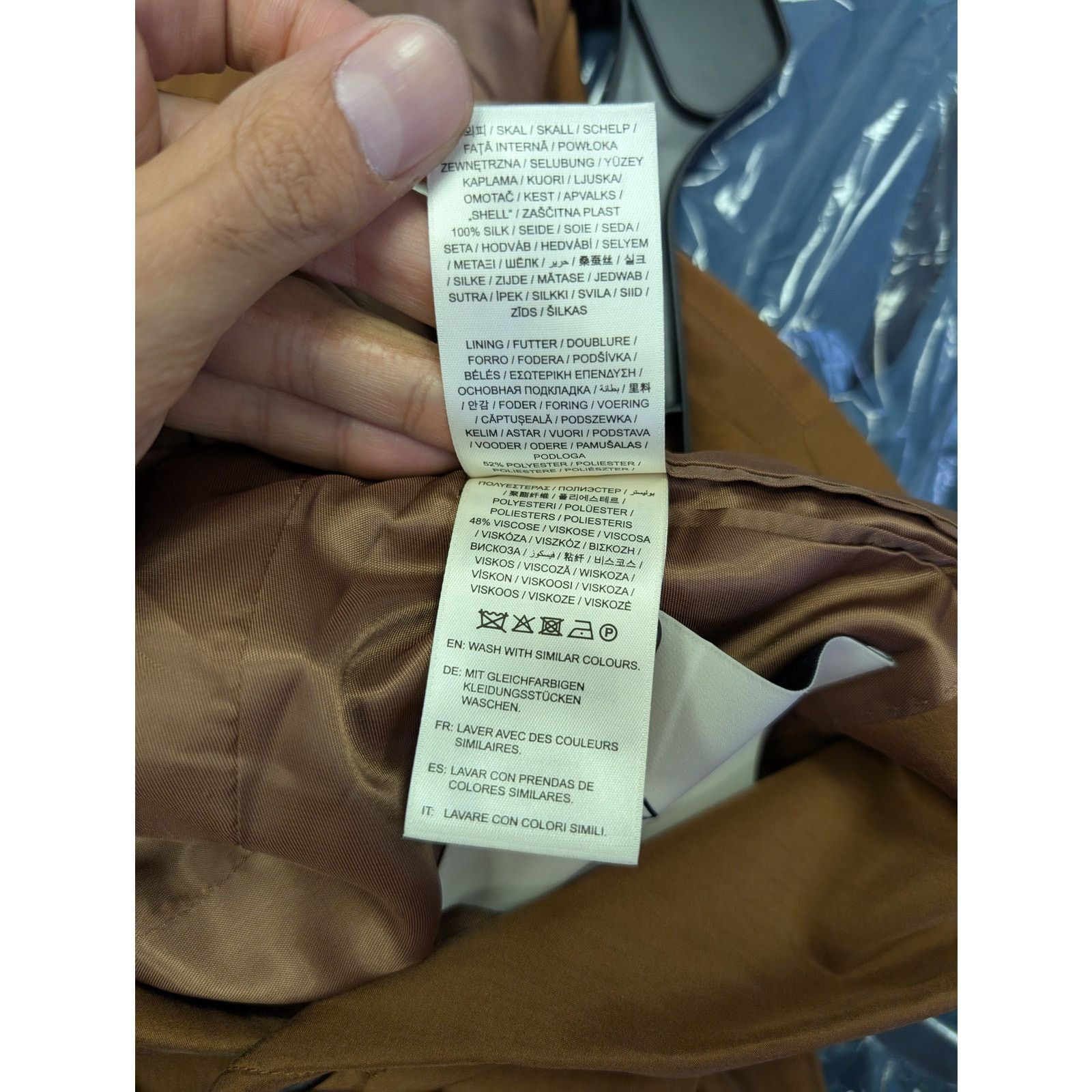 Gant o1rshd1 CC20 Relaxed Silk Suit Blazer Jacket in Cognac Brown Size US S / EU 44-46 / 1 - 19 Thumbnail