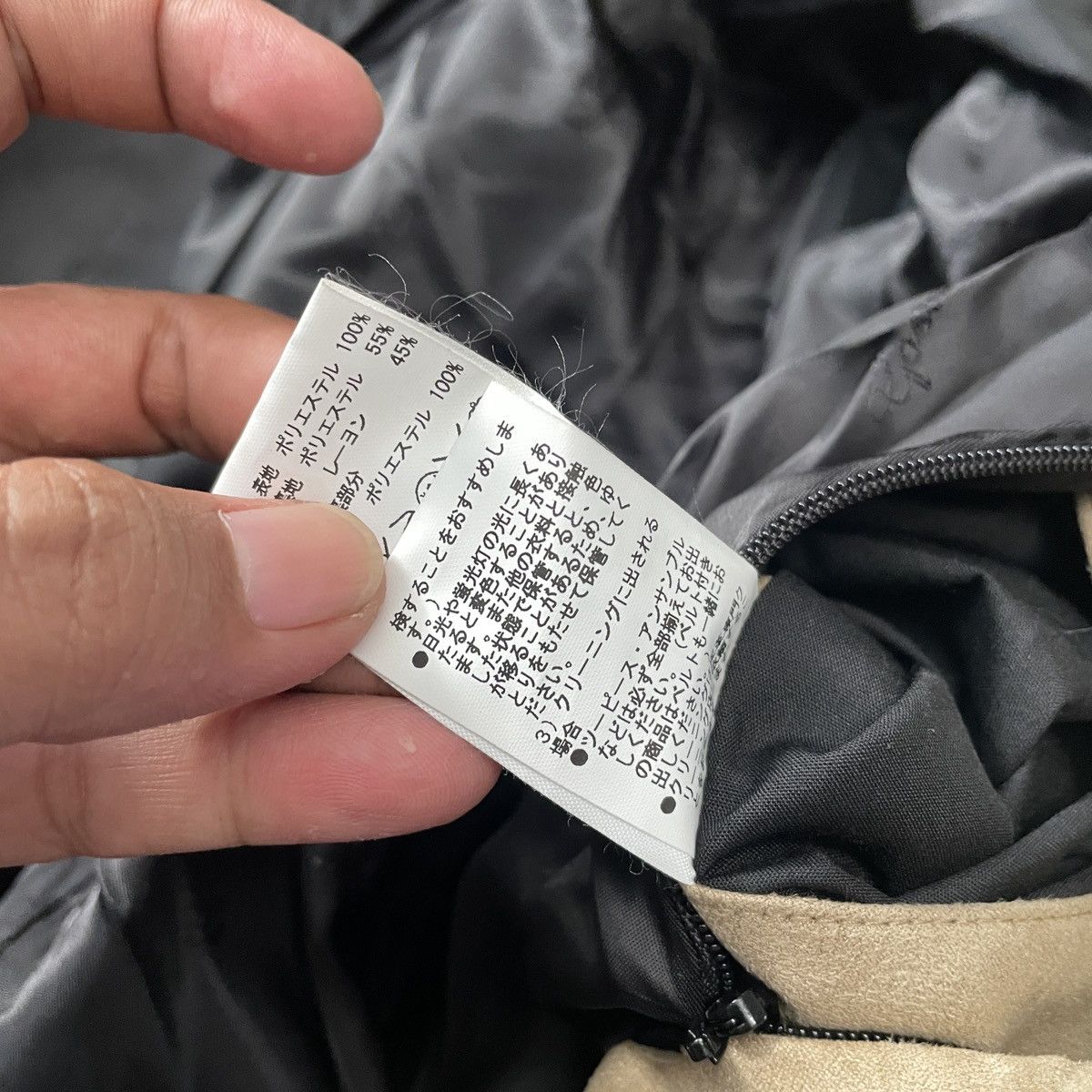 RARE🔥 Gostar De Fuga suede biker jacket