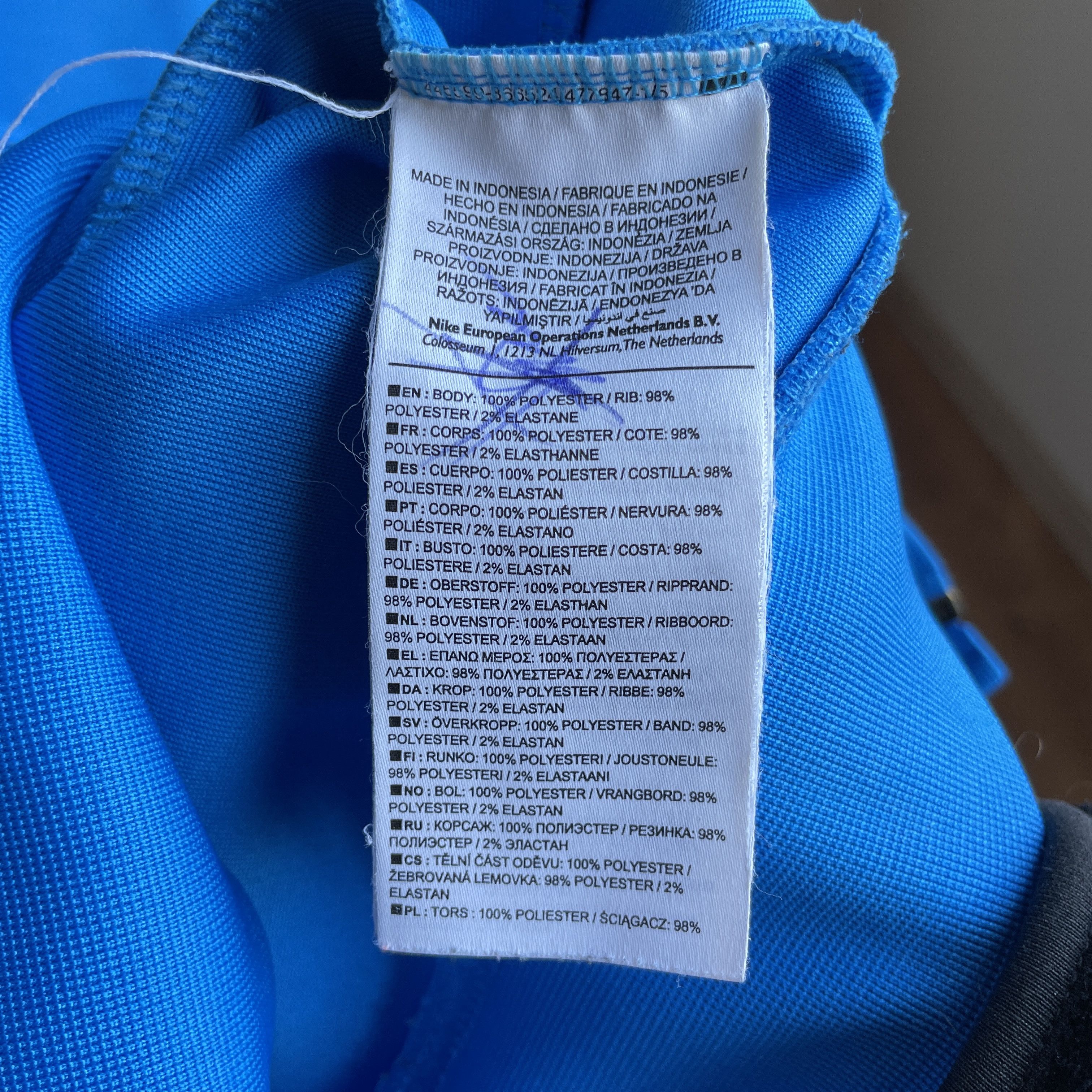Nike Nike Track Jacket Size M Size US M / EU 48-50 / 2 - 7 Thumbnail