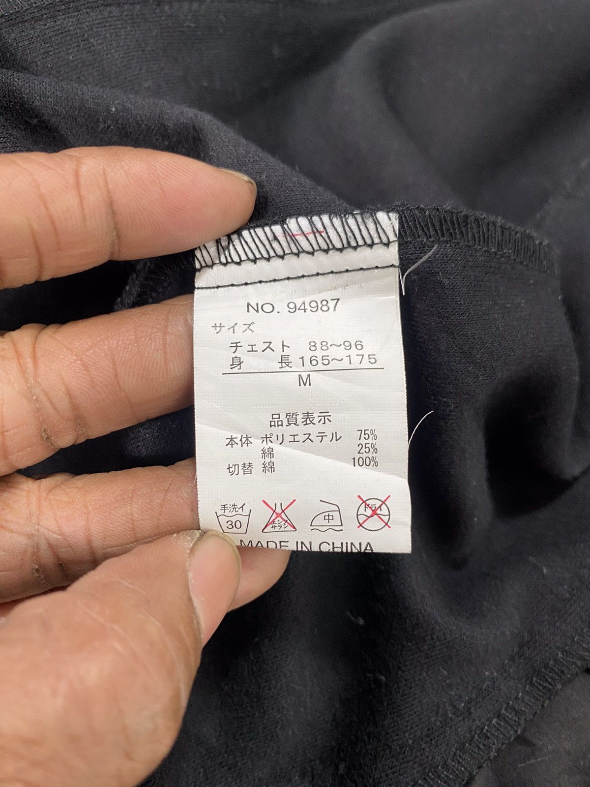 In The Attic A12 🇯🇵 Rare - In The Attic Punk Gothic Hoodie Jacket Size US M / EU 48-50 / 2 - 16 Thumbnail
