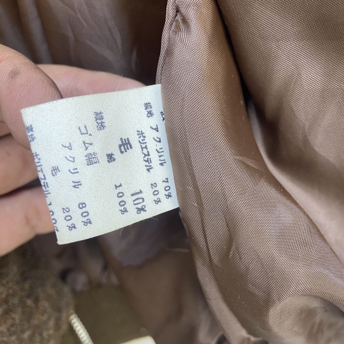 Japanese Brand Vintage 80s Japanese Brand Big Volunt Bomber Style Jacket Size US S / EU 44-46 / 1 - 17 Thumbnail