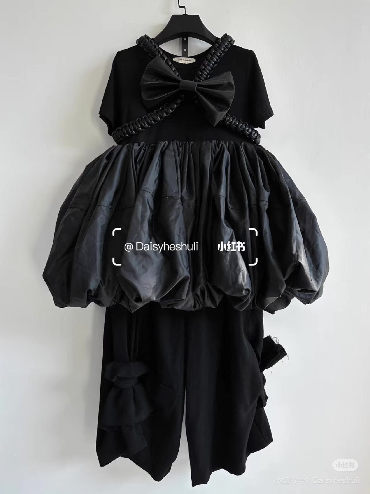 Comme des Garcons Comme des Garçons Asymmetrical Bow Pants。Ｑ24 Size 36" / US 14 / IT 50 - 2 Thumbnail