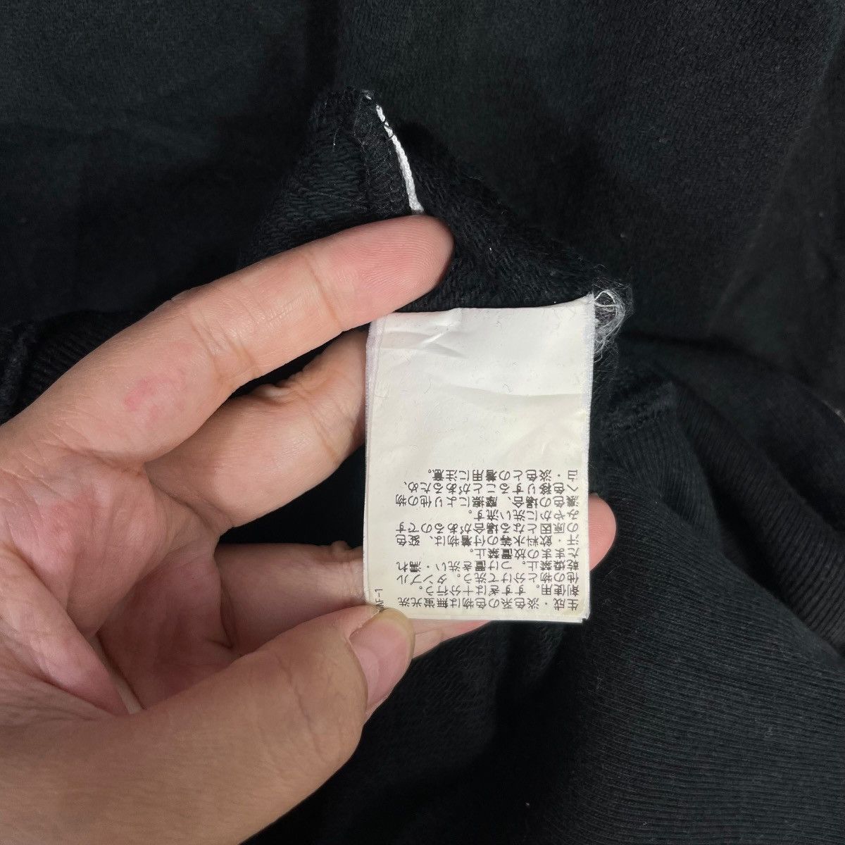 monkey time Monkey Time Long Zip Hoodie Black Minimal Japanese Size US S / EU 44-46 / 1 - 6 Thumbnail