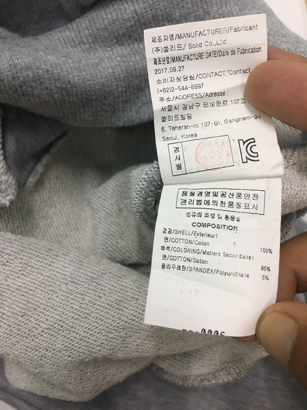 Wooyoungmi Oversize Sweatshirt Size US S / EU 44-46 / 1 - 10 Thumbnail