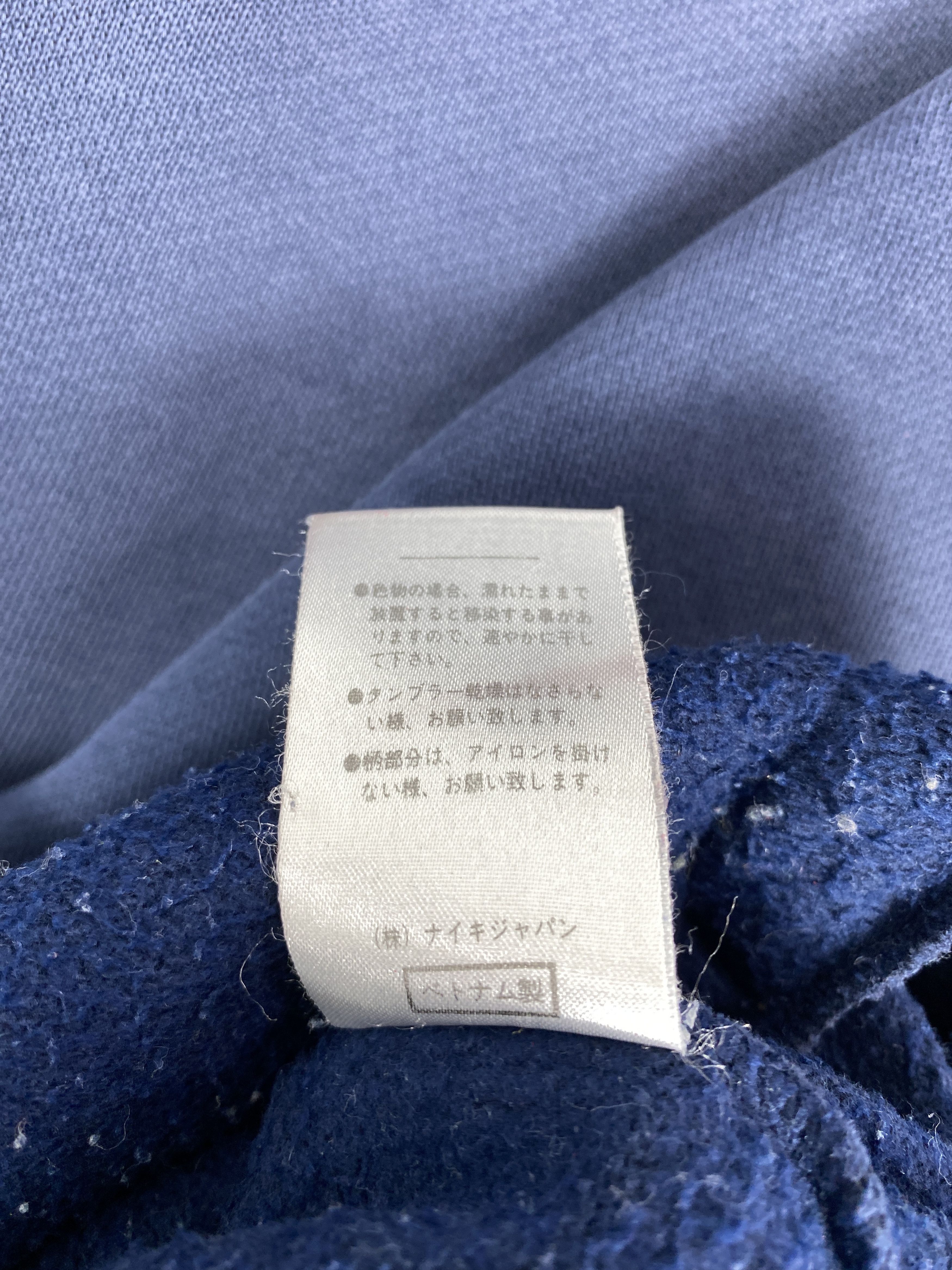 Nike × Vintage Vintage Nike Half Zipper Faded Sweatshirts Size US S / EU 44-46 / 1 - 12 Thumbnail