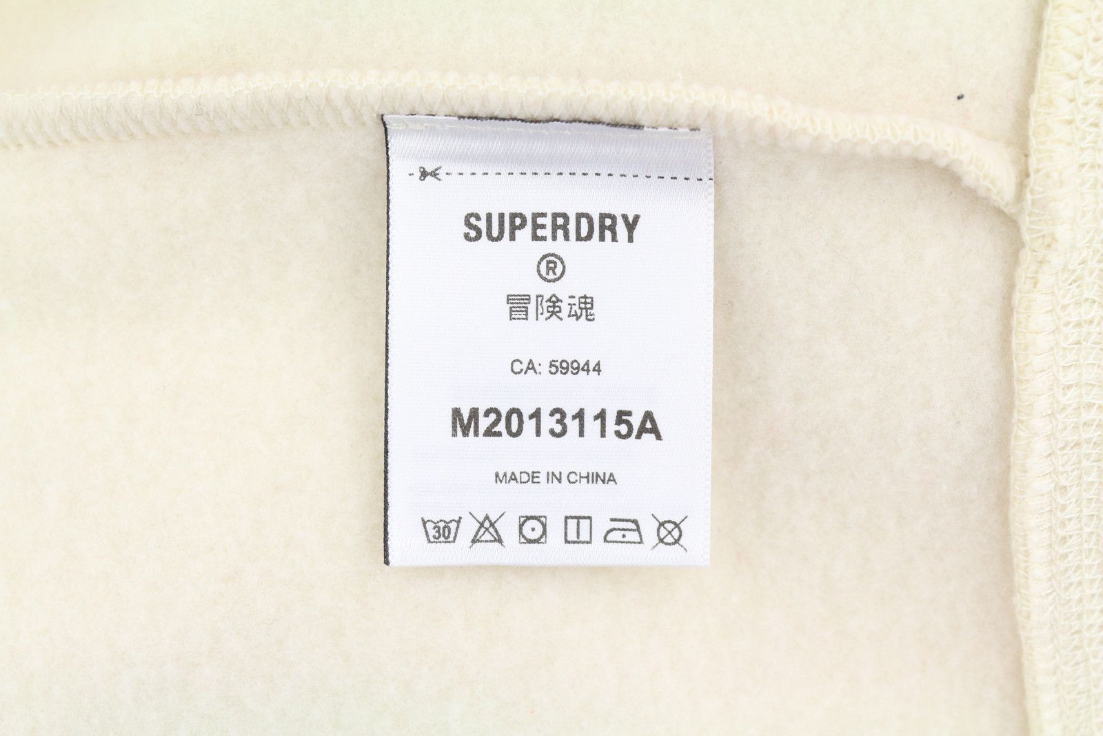 Superdry ESSENTIAL BASEBALL M Red Full Zip Hoodie 87133 Size US M / EU 48-50 / 2 - 8 Thumbnail
