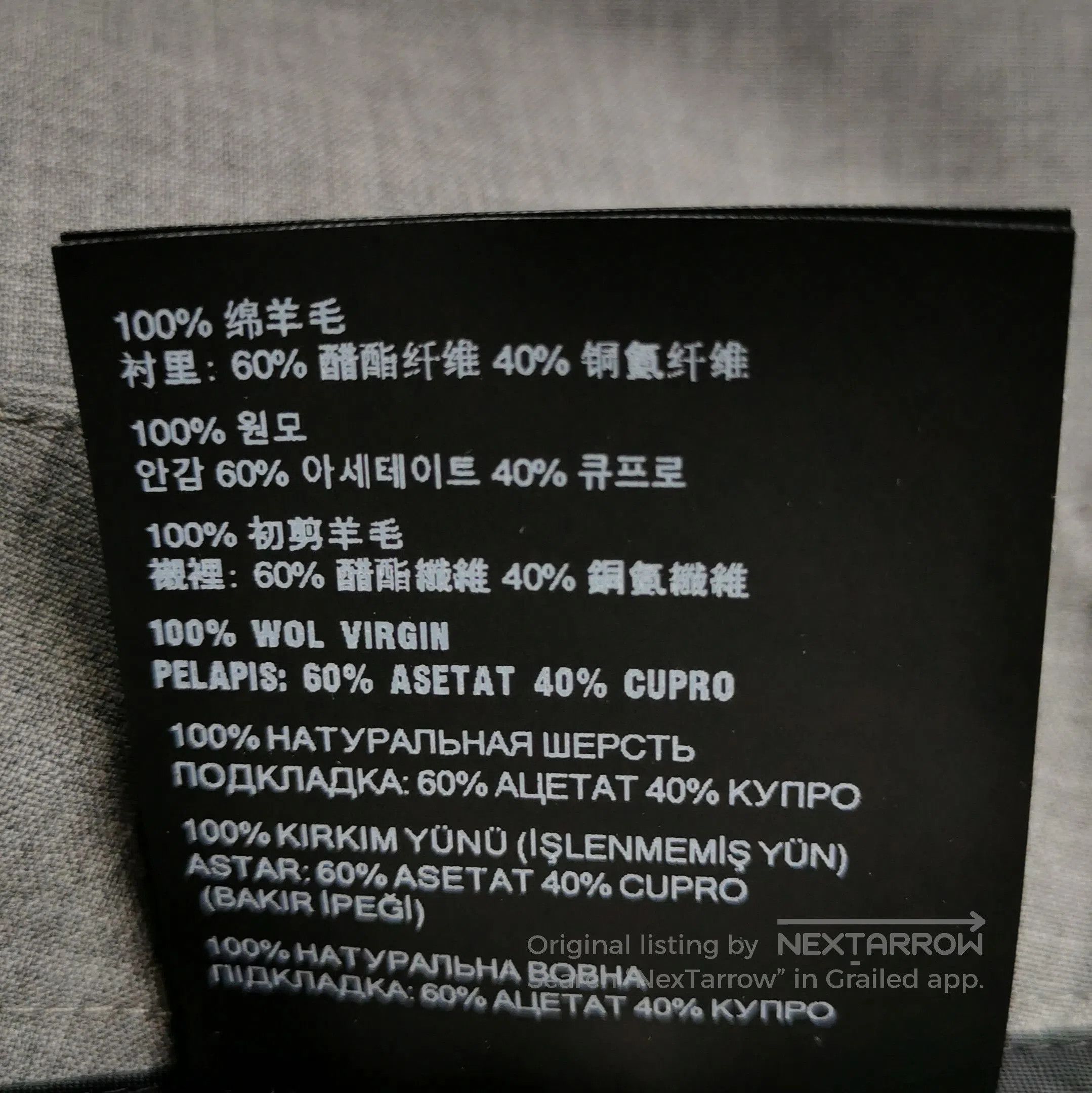 Prada Prada Grey Wool Wide. Size 41" - 8 Thumbnail