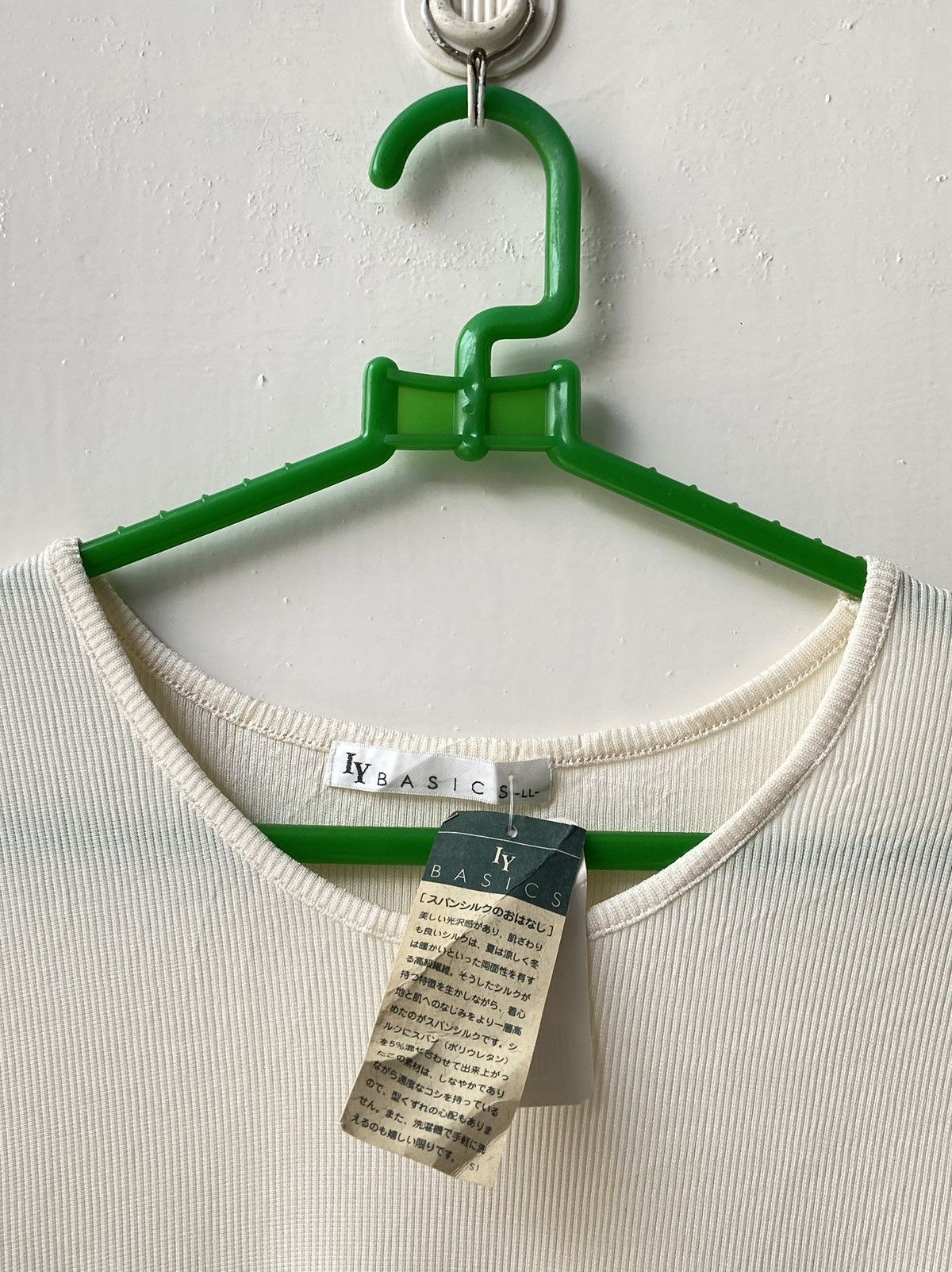 Designer × Japanese Brand LY BASICS Sleeveless T-shirt Size US XS / EU 42 / 0 - 13 Thumbnail