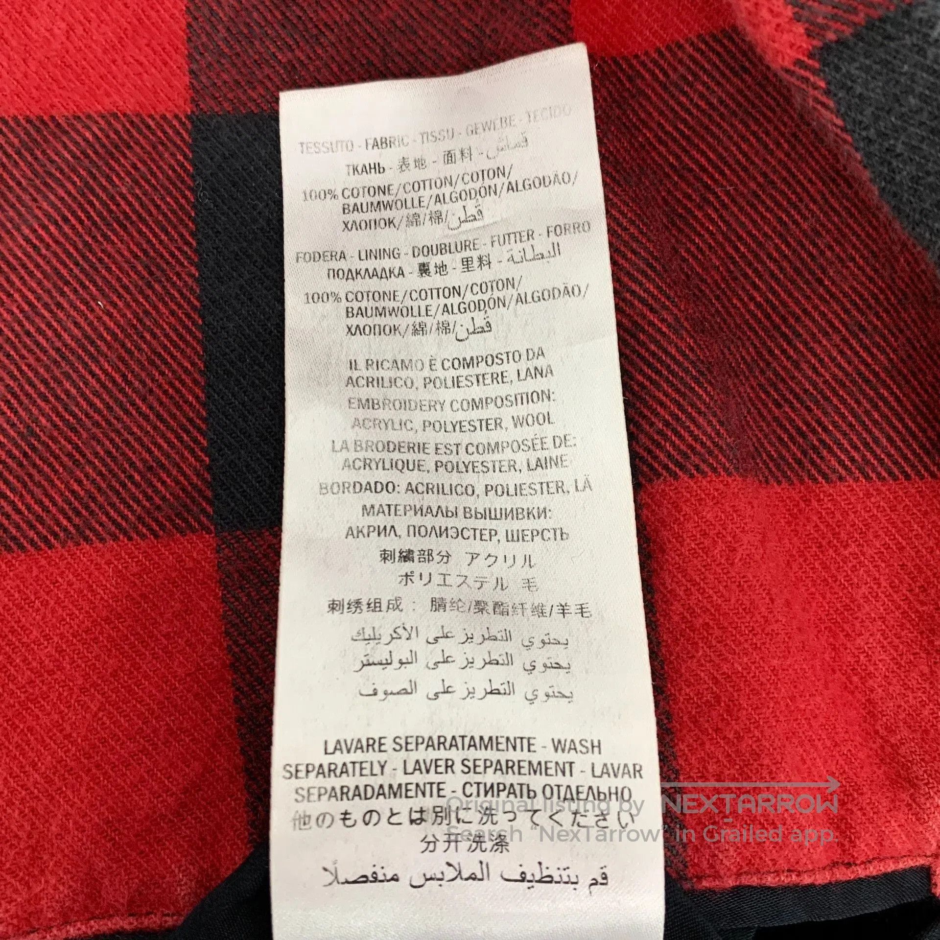 Gucci Gucci Blue Tiger Embroidery Denim Jacket. Size US S / EU 44-46 / 1 - 8 Thumbnail