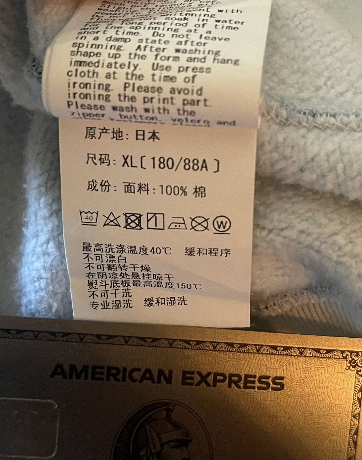 Bape ABC Camo Bapesta Tape Full Zip Hoodie Size US XL / EU 56 / 4 - 14 Thumbnail