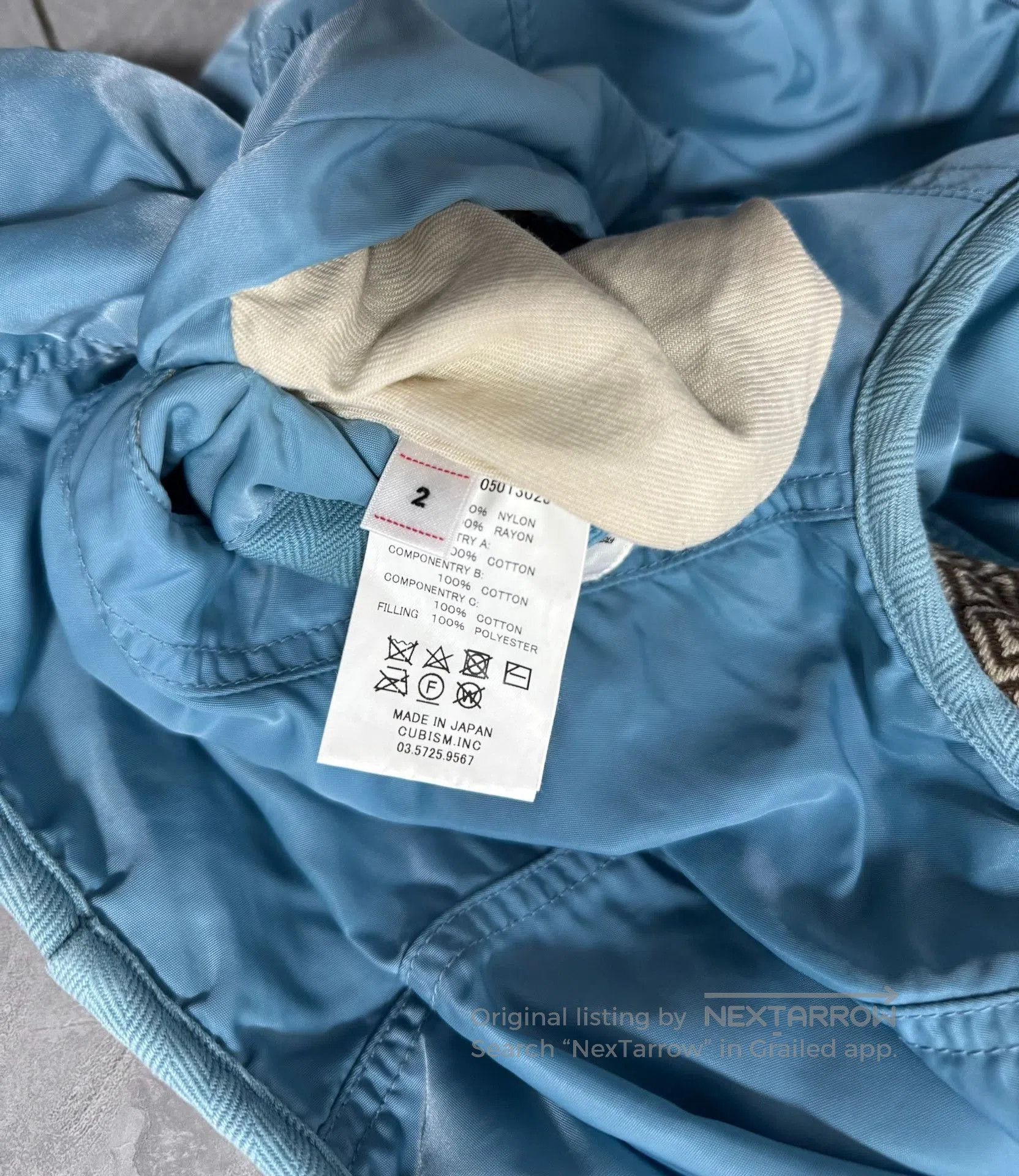 Visvim VISVIM IRIS LINER Vest. Size US M / EU 48-50 / 2 - 6 Thumbnail