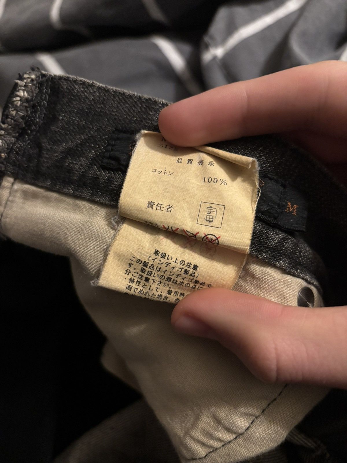 Undercover Undercover Rebelgod Hybrids Size US 33 - 6 Thumbnail