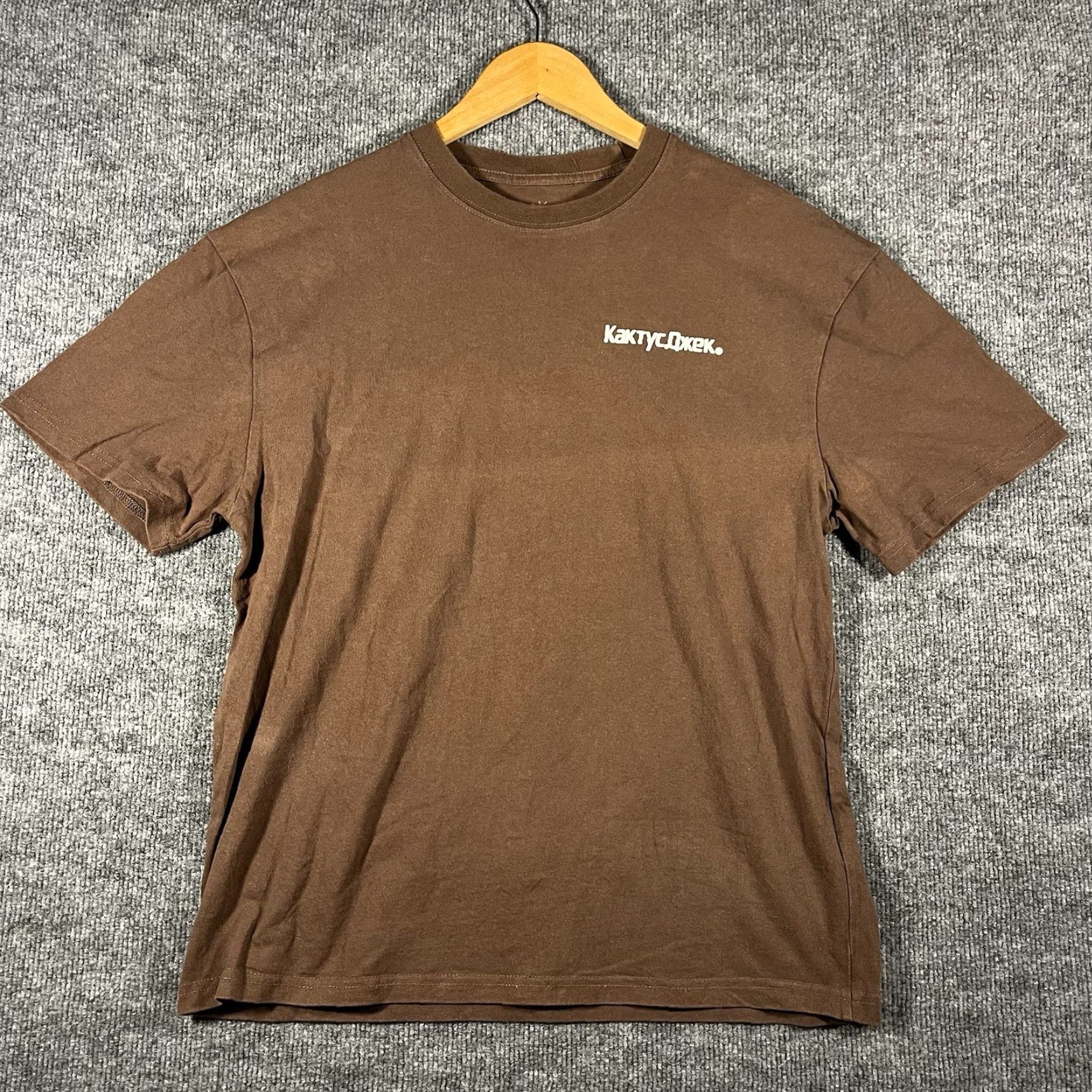 Travis Scott VINTAGE-CART-ERROR Size US M / EU 48-50 / 2 - 3 Thumbnail