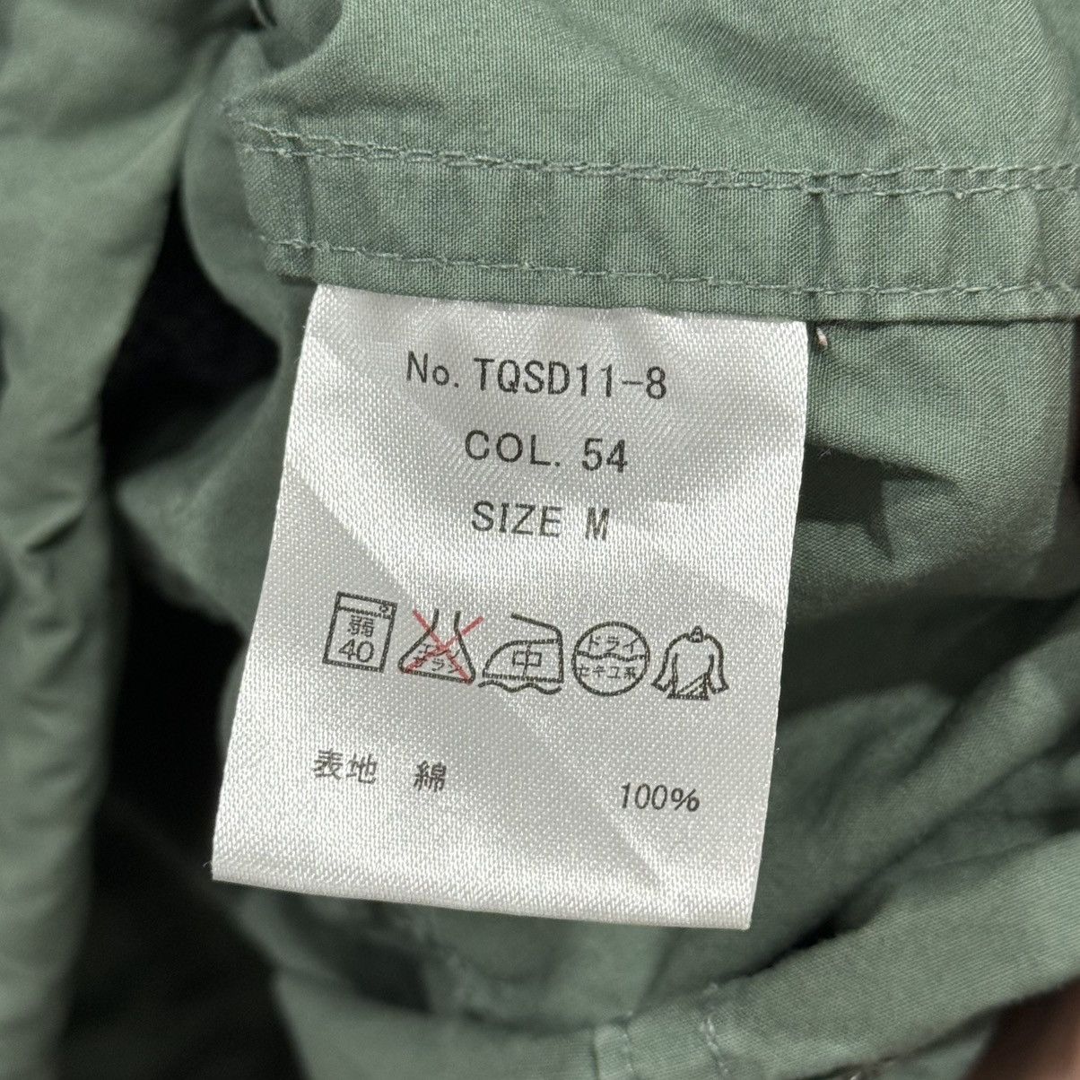 Seditionaries Semantic Design Detachable Hood Jacket Size US M / EU 48-50 / 2 - 5 Thumbnail
