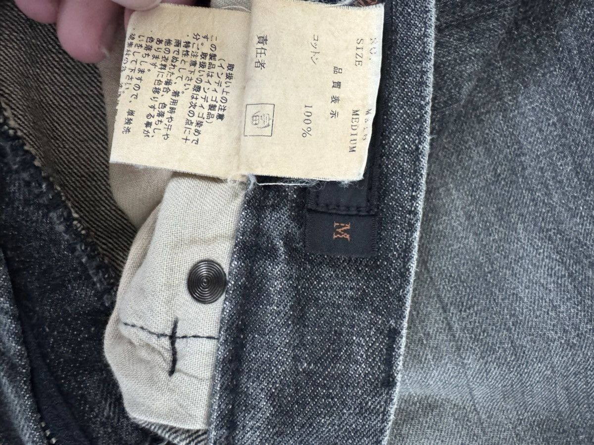 Undercover AW02 undercover rebelgods hybrid denim Size US 31 - 5 Thumbnail