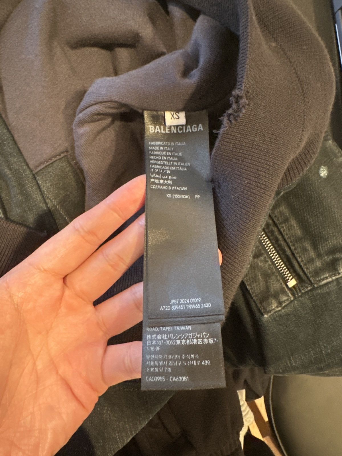 Balenciaga Balenciaga Spring25 Denim Bomber Jacket Size US XS / EU 42 / 0 - 11 Thumbnail