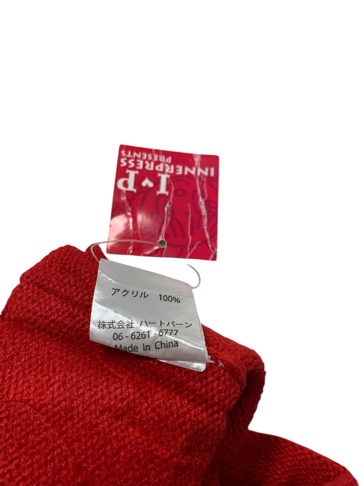 Japanese Brand Bunny horn devil beanie hats rare Size ONE SIZE - 7 Thumbnail